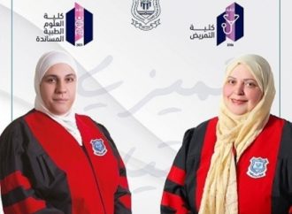 د. النزلي ود.عباس من عمان الأهلية من أفضل 2% من العلماء والباحثين عالميا