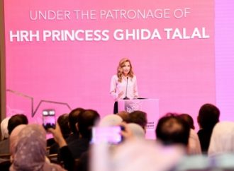 الأميرة غيداء طلال تطلق الحملة العربية للتوعية حول سرطان الثدي