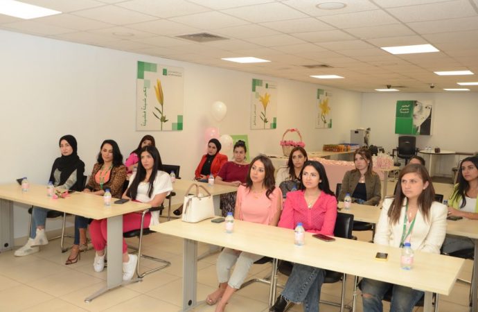 بنك القاهرة عمّان يشارك في فعاليات شهر التوعية بسرطان الثدي
