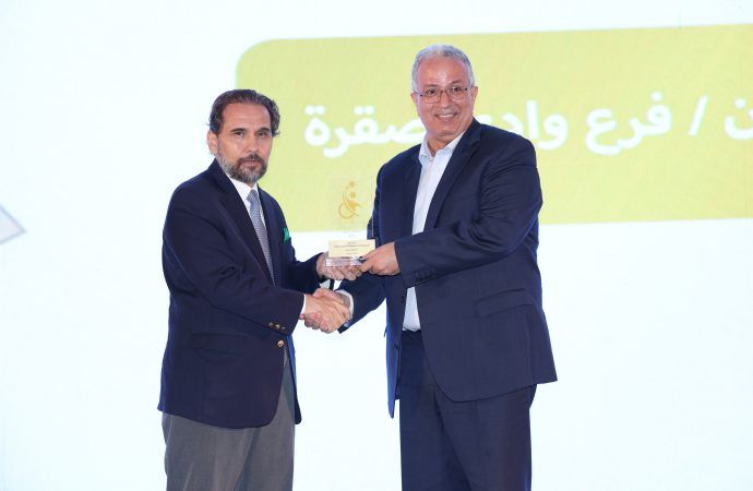 بنك القاهرة عمان يفوز بذهبية جائزة المباني المهيأة للاشخاص ذوي الاعاقة 2023