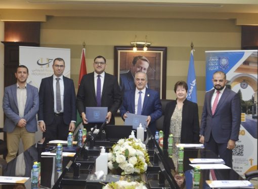 توقيع اتفاقية تعاون بين عمان الأهلية ومستشفى الاستقلال 