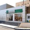 بنك القاهرة عمان يستقبل عملاءه في موقعه الجديد في ابو نصير