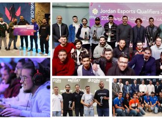 مركز زين للرياضات الإلكترونية Zain Esports Jo.. جهود متواصلة لتعزيز مكانة الأردن في المنطقة والعالم