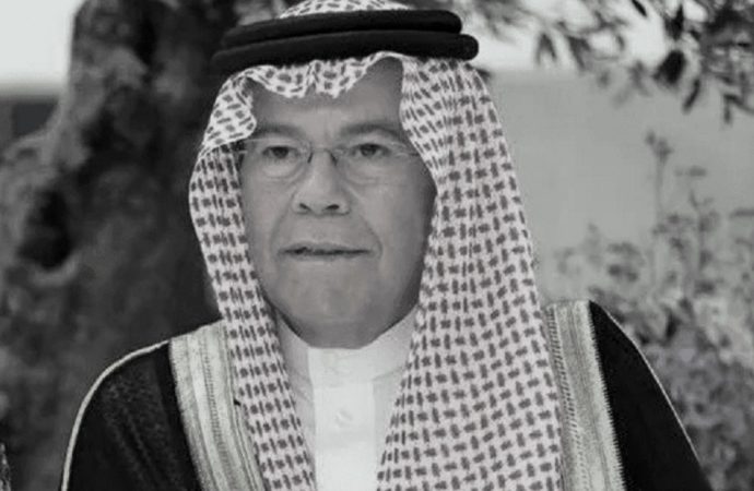 أسرة جامعة عمان الاهلية تنعى والد الأميرة رجوة الحسين