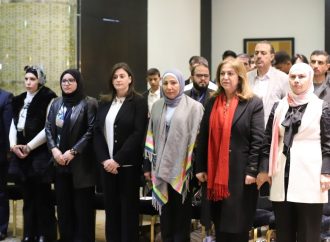 مدارس الجامعة الأولى تعقد ملتقاها شبه الإقليمي الثالث حول التنمية المستدامة بالتعاون مع اللجنة الوطنية للتربية والثقافة والعلوم