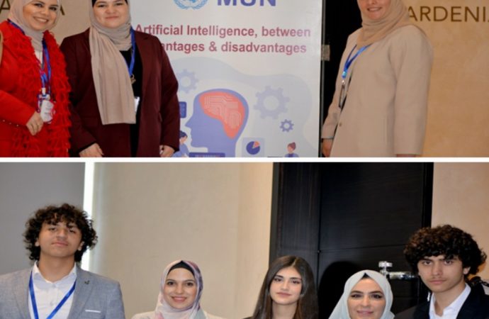 القسم الدولي في مدارس الجامعة الأولى ( Mun ) يقيم مؤتمرا حول الذكاء الاصطناعي وحقوق الطفل