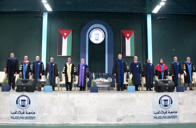 فيلادلفيا تحتفل بتخريج كوكبة جديدة من خريجيها