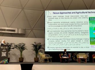 التكنولوجيا الزراعية في عمان الاهلية تشارك بالمنتدى العربي للزراعة في قطر