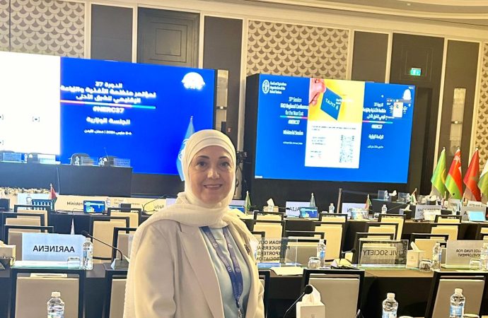 التكنولوجيا الزراعية في عمان الاهلية تشارك بمؤتمر منظمة الاغذية والزراعة الاقليمي للشرق الادنى