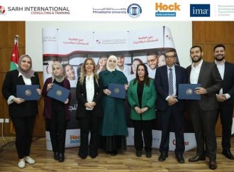 أعمال فيلادلفيا تشارك في تكريم الطلبة الحاصلين على منحة CMA بالجامعة الأردنية
