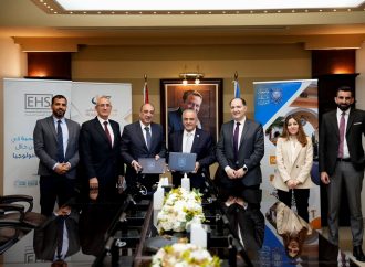 عمان الأهلية توقع مذكرة تفاهم مع شركة الحوسبة الصحية EHS   