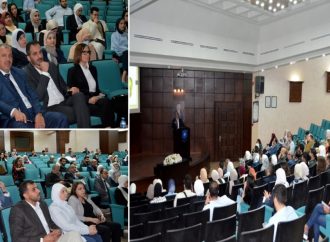 ندوة علمية لكلية طب الأسنان في عمان الاهلية حول اضطرابات النوم والآلام الفموية الوجهية والصدغية 