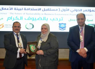 افتتاح المؤتمر الدولي الأول “مستقبل الاستدامة لبيئة الأعمال” بالتعاون بين جامعتي البلقاء التطبيقية وعمان الأهلية
