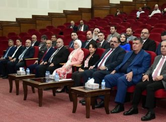 جامعة فيلادلفيا تشارك في  الملتقى الثاني لعمداء البحث العلمي  الذي عقد في جامعة العلوم والتكنولوجيا