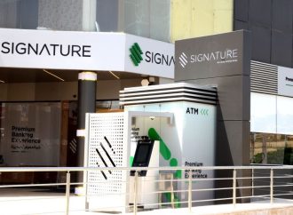 بنك القاهرة عمان يفتتح فرعه الجديد Signature في دابوق