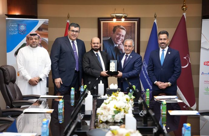 مذكرة تفاهم بين جامعة عمان الأهلية وجامعة العلوم التطبيقية “البحرينية