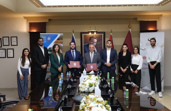 مذكرة تفاهم بين عمان الأهلية وشركة “ما وراء الاستشارة للاستشارات الإدارية والأعمال