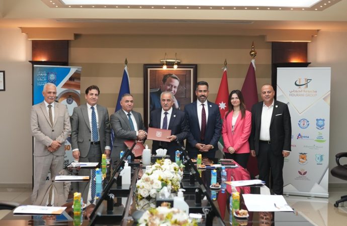 مذكرة تفاهم بين جامعة عمان الأهلية والجامعة العراقية
