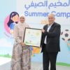 بنك القاهرة عمان يرعى افتتاح المخيّم الصيفي السنوي الثامن عشر لمؤسسة الحسين للسرطان