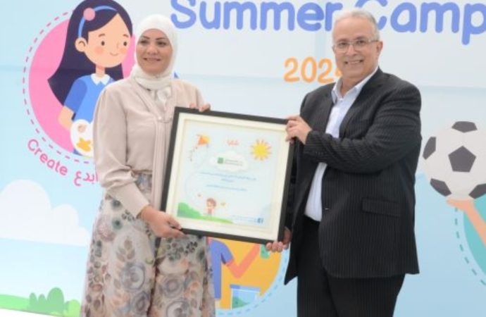بنك القاهرة عمان يرعى افتتاح المخيّم الصيفي السنوي الثامن عشر لمؤسسة الحسين للسرطان