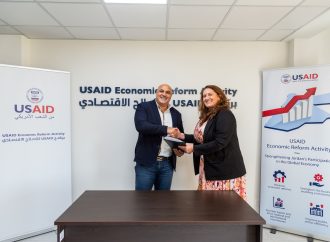 فاين للحلول المتكاملة تتعاون مع برنامج USAID للإصلاح الاقتصادي من أجل دخول أسواق عالمية جديدة