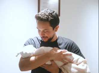 فيلادلفيا تبارك بقدوم سمو الأميرة إيمان الحسين