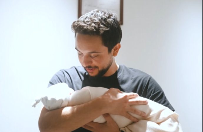 فيلادلفيا تبارك بقدوم سمو الأميرة إيمان الحسين