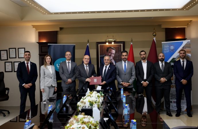 مذكرة تفاهم بين البنك الأهلي الأردني وجامعة عمان الأهلية لتطوير مهارات الطلبة في مجال الابتكار والتكنولوجيا المالية