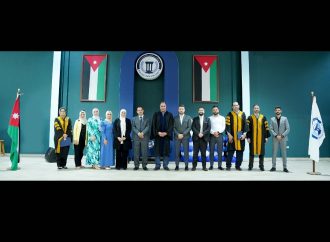 فيلادلفيا ترعى تخريج فوج جديد من طلبة الدبلومات و مراكز التدريب والاستشارات