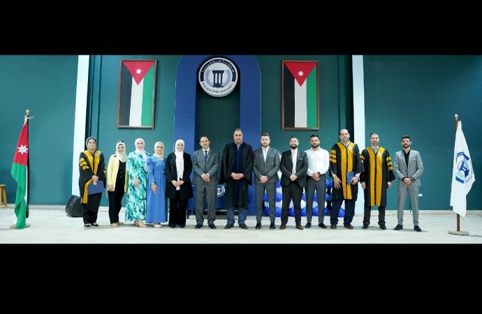 فيلادلفيا ترعى تخريج فوج جديد من طلبة الدبلومات و مراكز التدريب والاستشارات