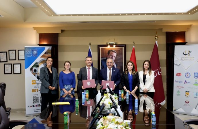 مذكرة تفاهم بين عمان الأهلية والمعهد الفرنسي في عمان