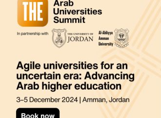 عمان الأهلية تستضيف قمة التايمز للجامعات العربية  2024