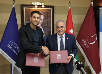 عمان الأهلية توقع اتفاقية تعاون مع أكاديمية رؤيا للتدريب الإعلامي لتقديم دورات ودبلومات معتمدة