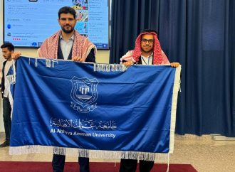 مشاركة متميزة لطلبة عمان الأهلية ببرنامج إعداد قادة الذكاء الاصطناعي