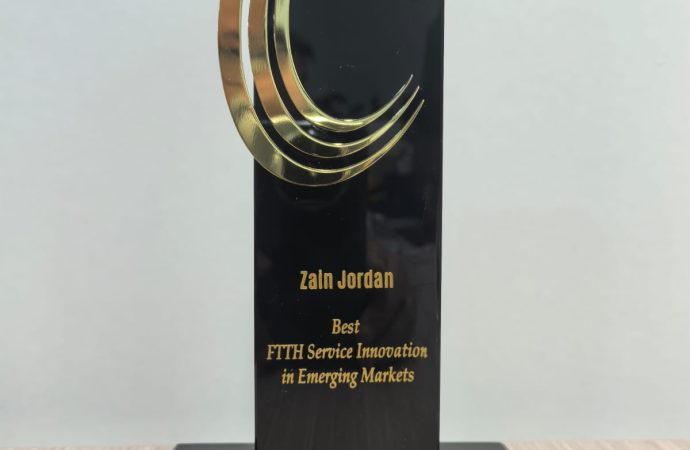 زين الأردن تحصد جائزة الابتكار في خدمات الفايبر المنزلي في الأسواق الناشئة في جنوب آسيا والشرق الأوسط وشمال إفريقيا