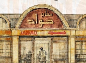 الابتكار في مخابز جواد الحديثة : السر وراء التميز واستمرارية النجاح