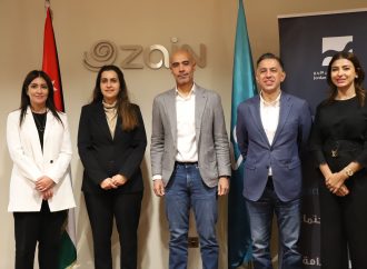 زين تواصل دعمها لمؤسسة نهر الأردن عبر تمكين المستفيدين 