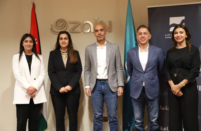 زين تواصل دعمها لمؤسسة نهر الأردن عبر تمكين المستفيدين 