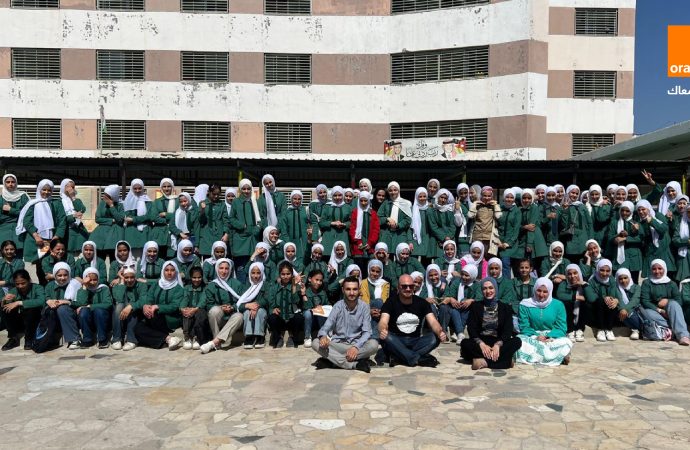 عقد بالشراكة مع مبادرة مدرستي  طالبات مدرسة “خديجة بنت خويلد” يشاركن في يوم تفاعلي مع أورنج الأردن لاستكشاف العالم الرقمي ضمن الأيام الوظيفية
