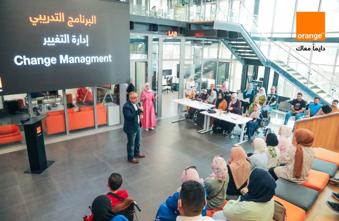 أورنج الأردن تعقد تدريباً لبناء مهارات الأشخاص ذوي الإعاقة في عدد من المجالات