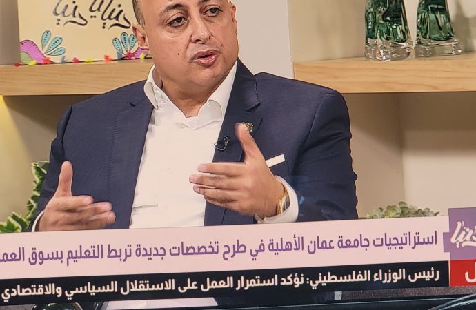 د.الحوراني : إلغاء استثناءات الطلبة الوافدين سياسة غير مدروسة وتضر بالاقتصاد الوطني – فيديو