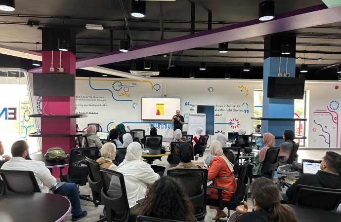 بمشاركة 152 طالباً وطالبة  منصّة زين تعقد برنامجاً تدريبياً لتصميم واجهة المستخدم باستخدام “Figma”