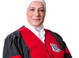 ترقية د. بسمة الشريف في عمان الاهلية إلى رتبة الأستاذية