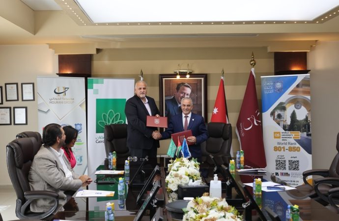 عمان الأهلية تَنضمّ إلى عالم البطاقات الذكية مع بنك القاهرة عمان