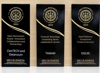 سامينا” توجتZainTECH  وTAMAM  و Dizlee في فعاليات إنجازات الأعمال في الشرق الأوسط وأفريقيا “زين” تحصد 3 جوائز في قطاعات التكنولوجيا المالية والخدمات الرقمية وحلول قطاع المشاريع والأعمال