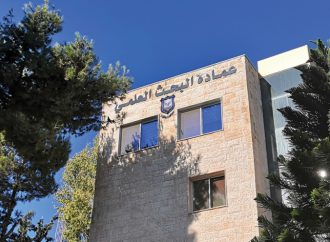 تشكيل لجنة أخلاقيات البحث العلمي للعام 2024-2025 في عمان الاهلية