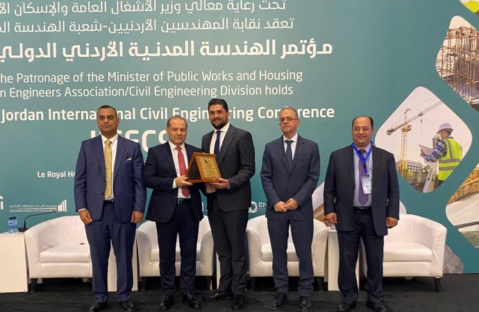 صفوة الإسلامي يرعى المؤتمر الدولي التاسع للهندسة المدنية الأردني