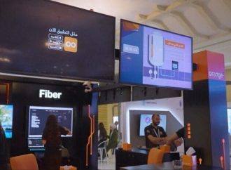 أورنج في منتدى الاتصالات وتكنولوجيا المعلومات MENA ICT Forum 2024،