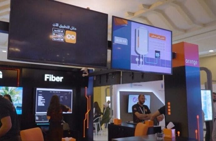 أورنج في منتدى الاتصالات وتكنولوجيا المعلومات MENA ICT Forum 2024،