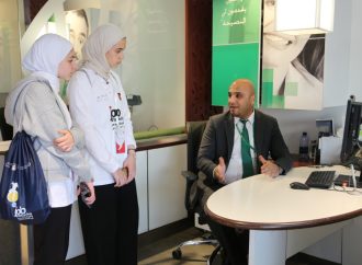 بنك القاهرة عمان يشارك في فعاليات “يوم وظيفي في القطاع المالي”